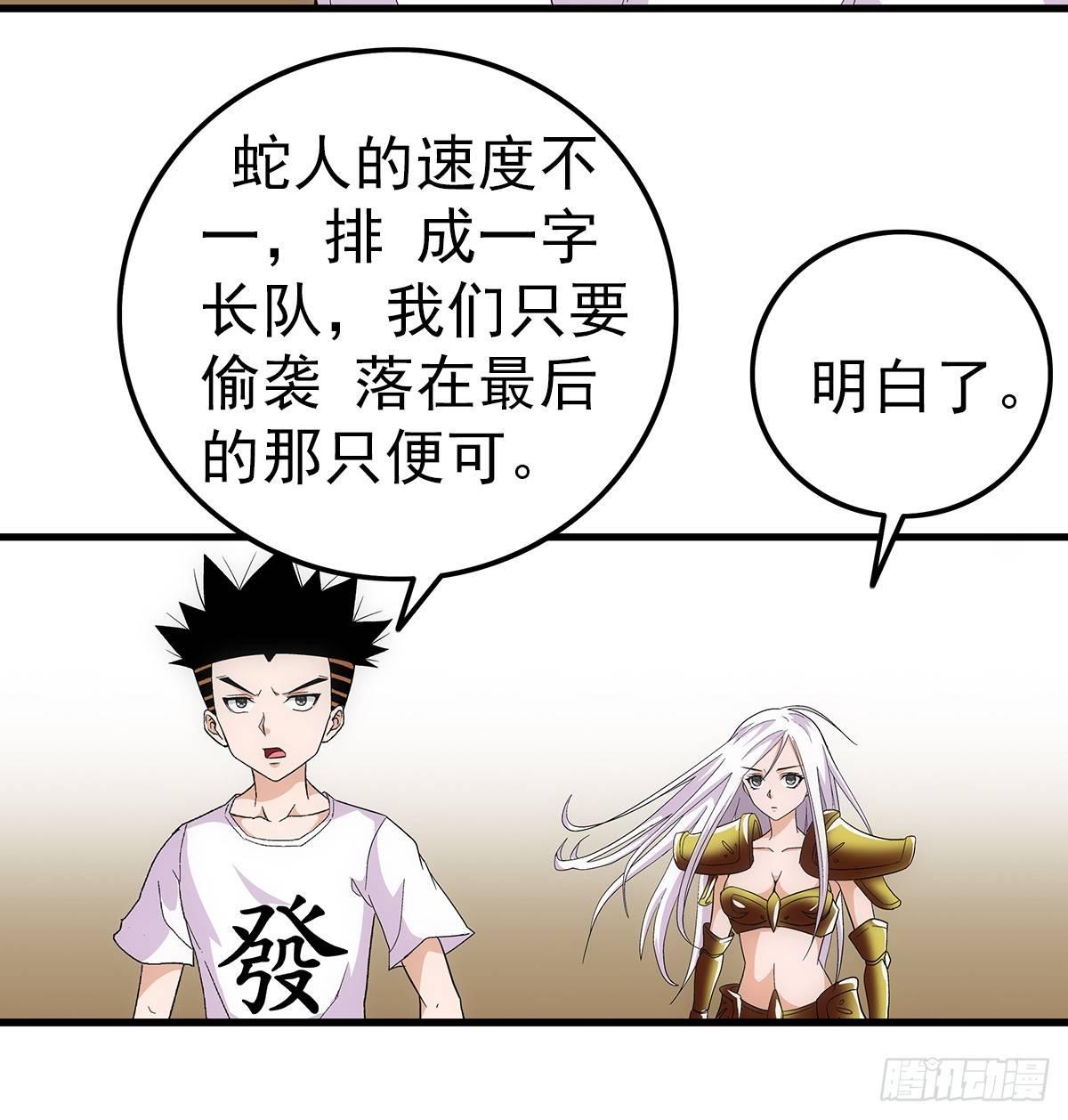 06配合5