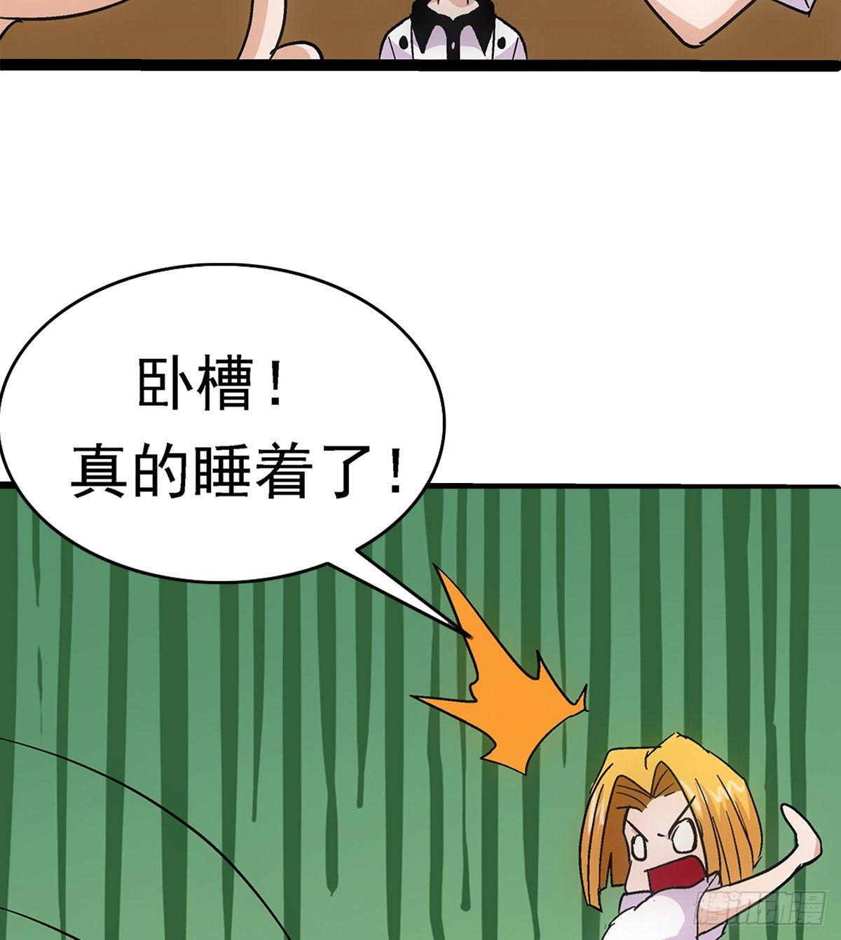 04木兰4