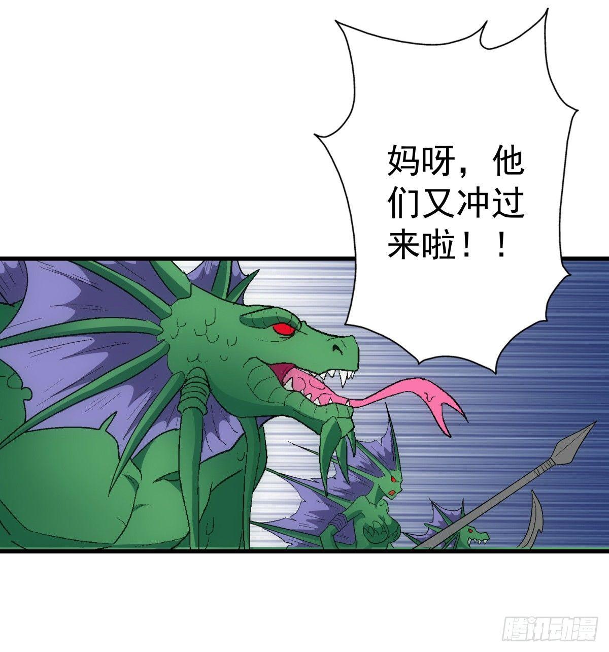 09混乱12