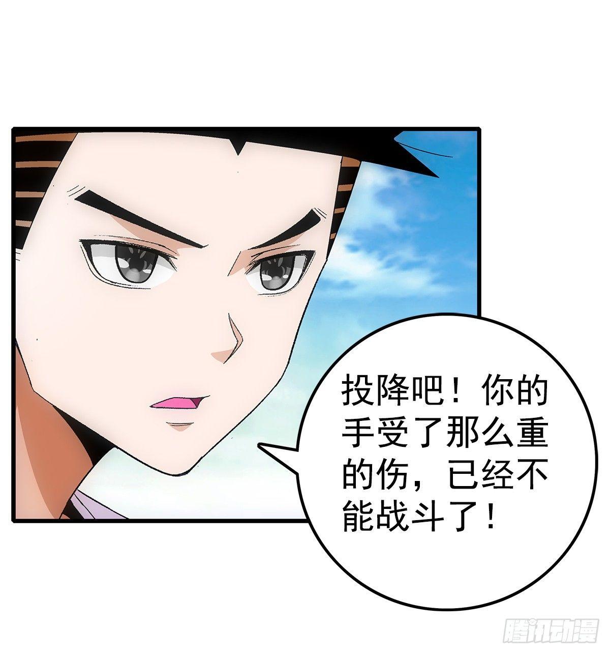 24实力36