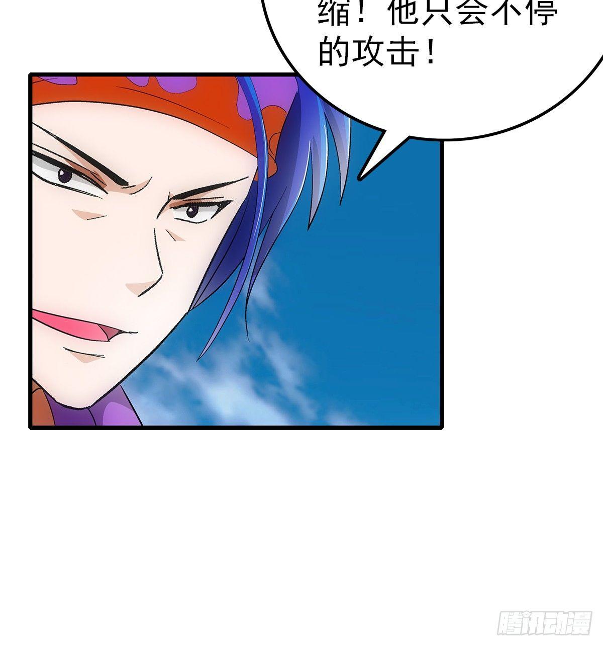 24实力23