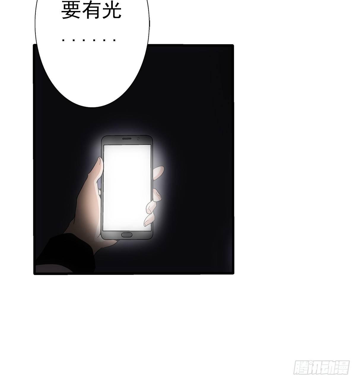 31红色8