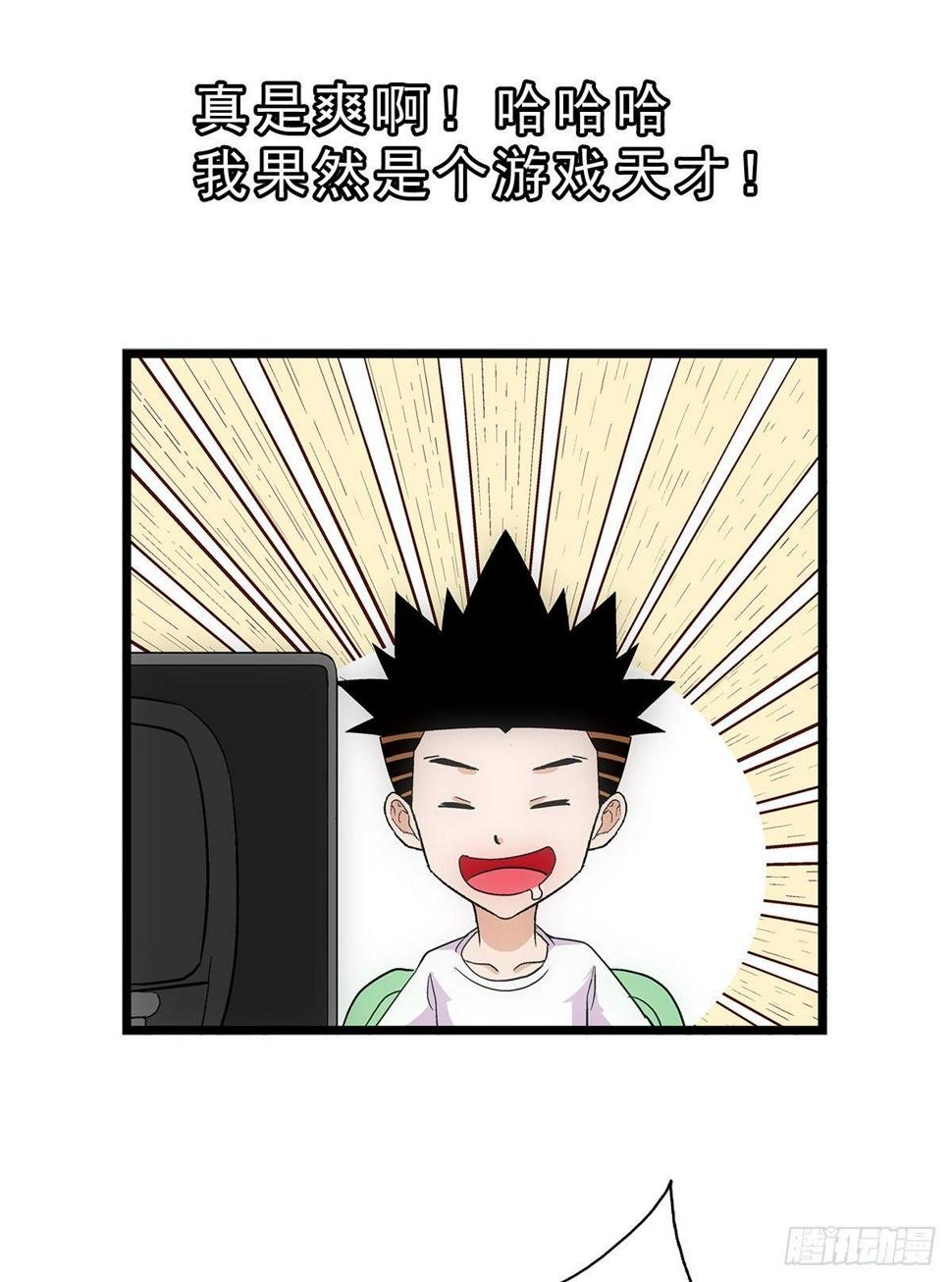 02我朋友也下蛋了12