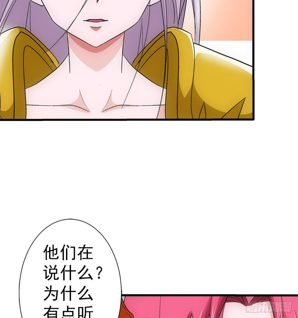 35热闹15