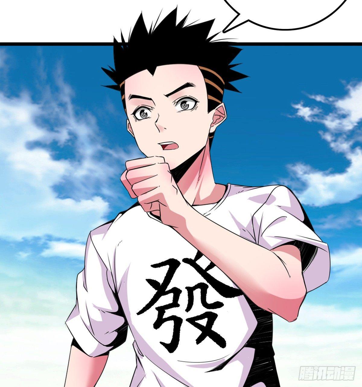 15资格38