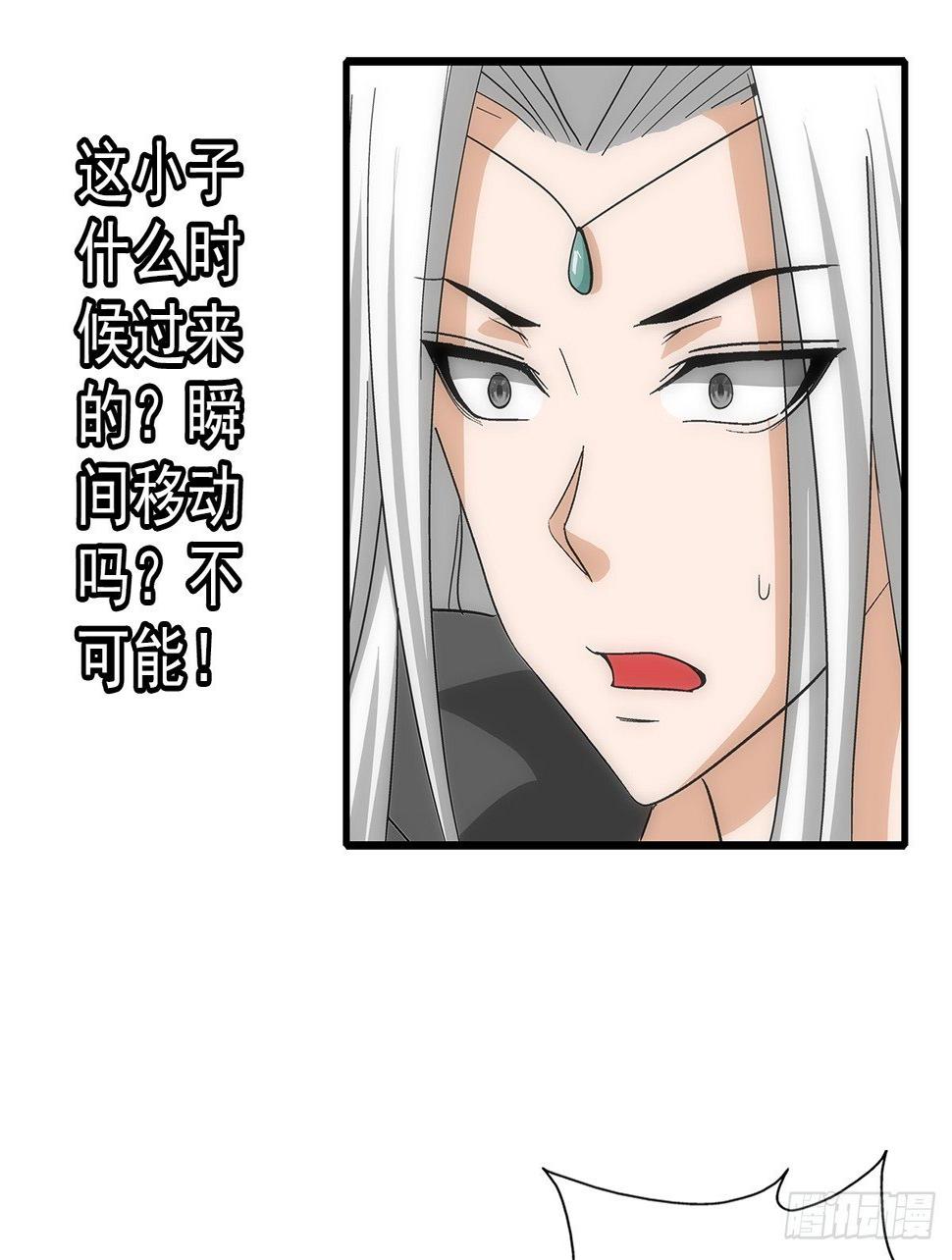 37蛇毒28