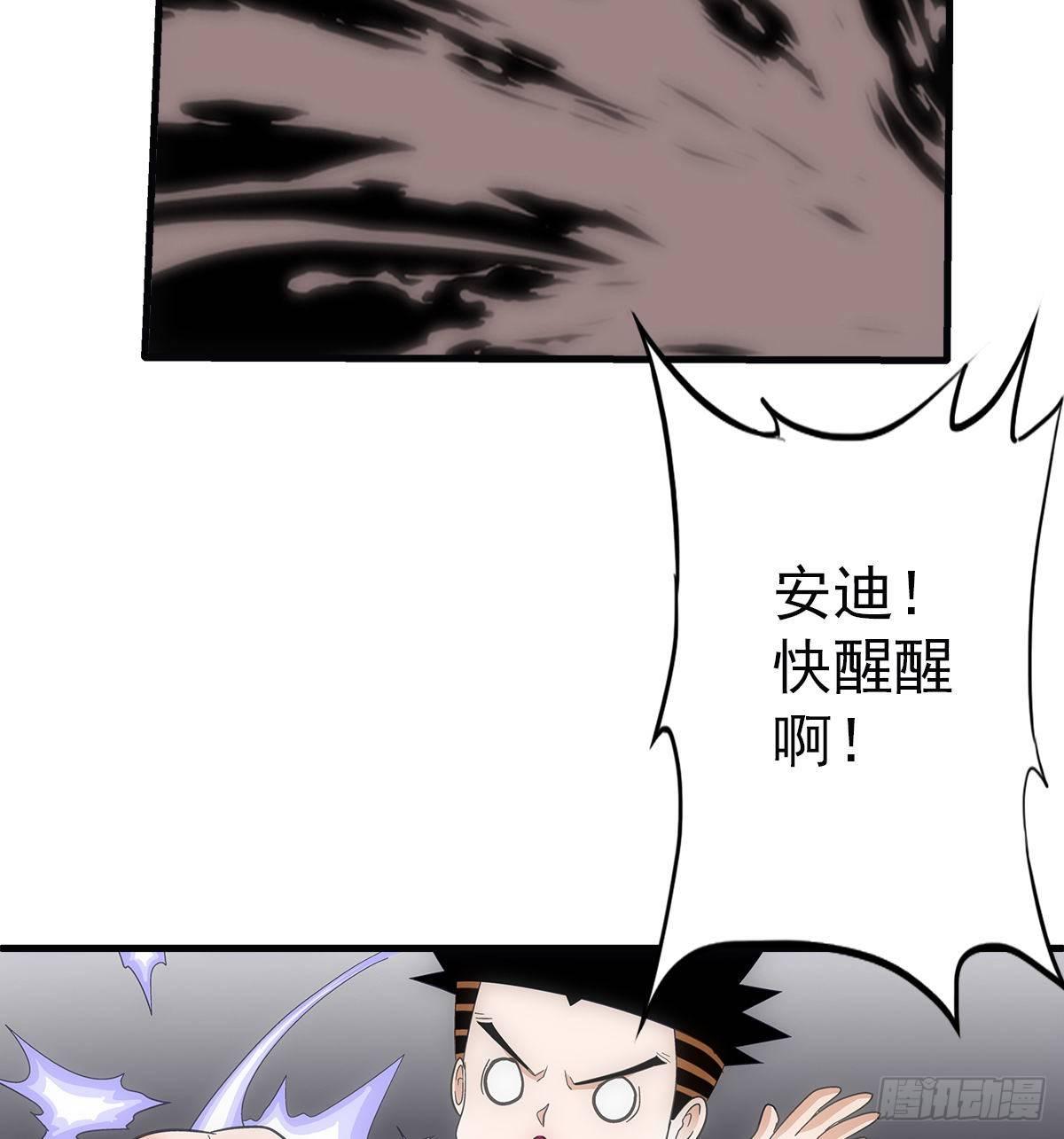 33幻觉6