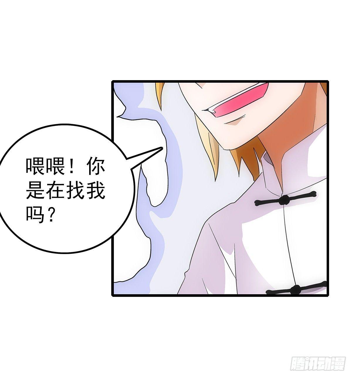 24实力6