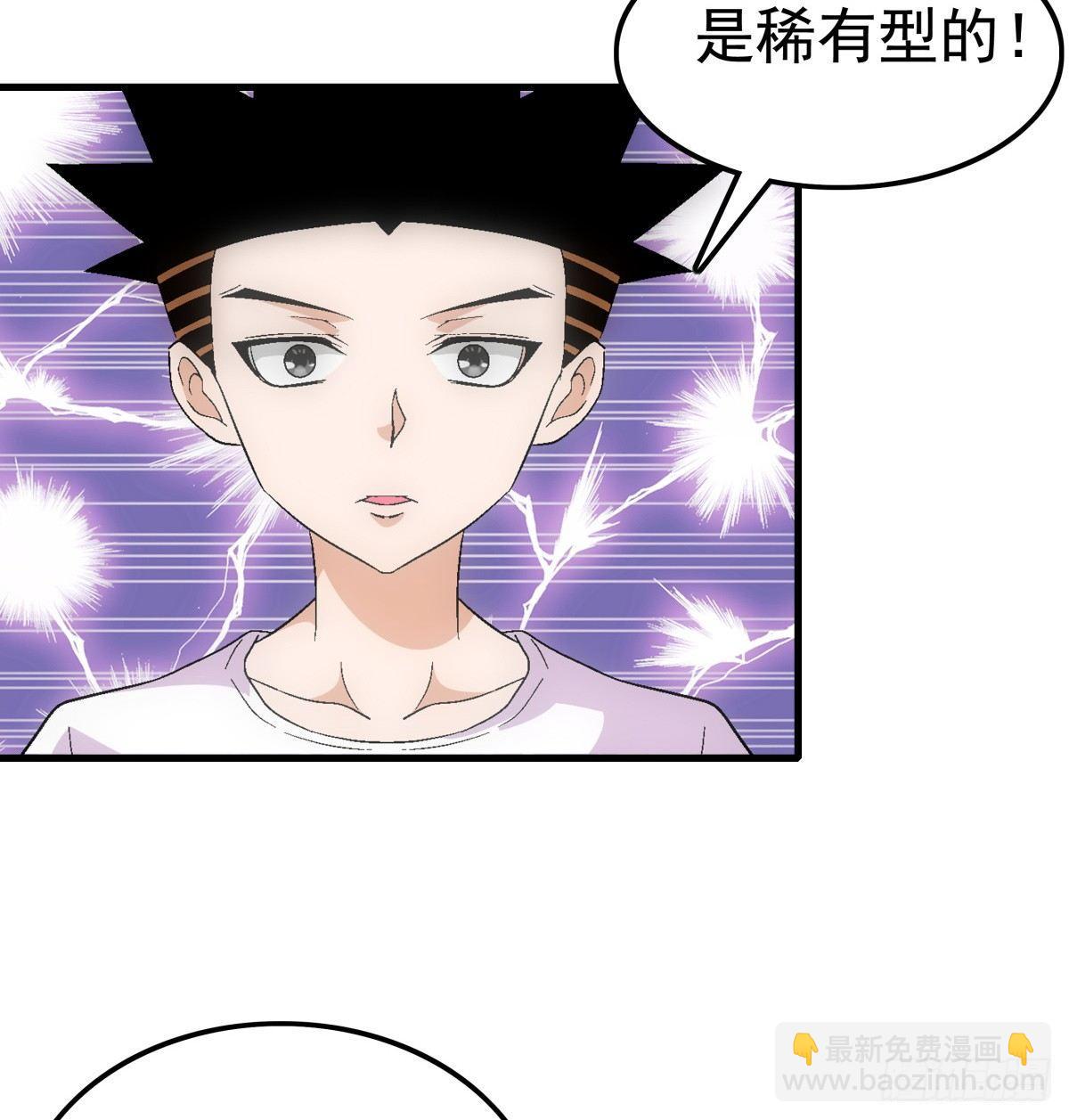 10紫蛋3
