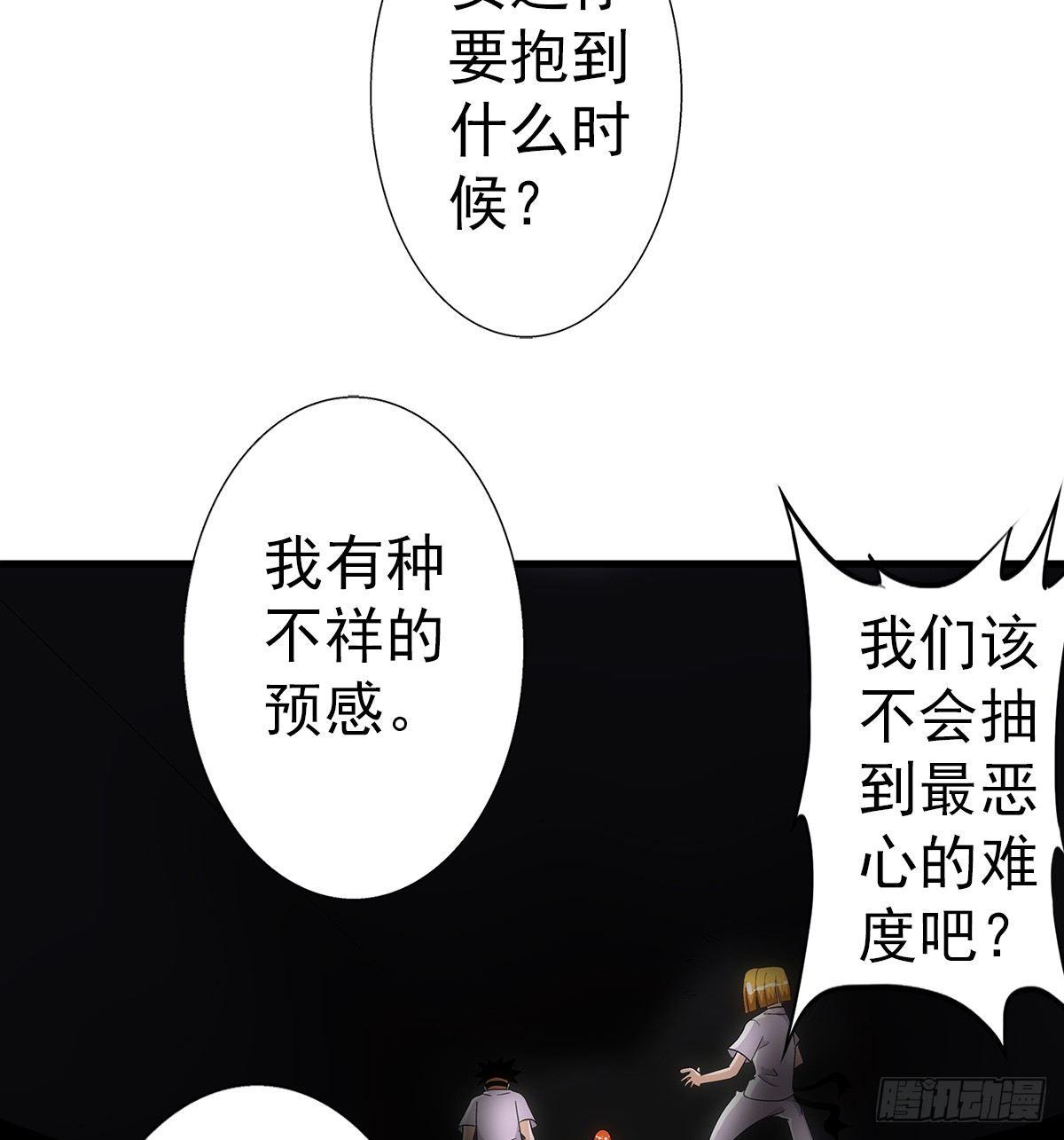 31红色10