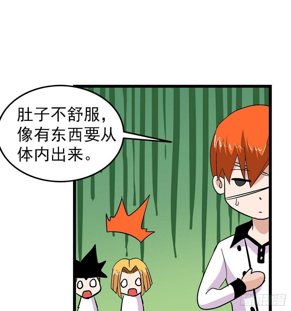 02我朋友也下蛋了23