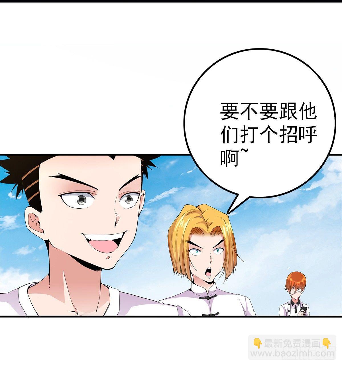 受骗21