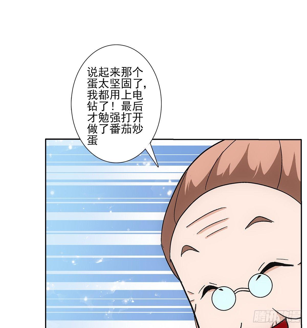 03炒蛋12