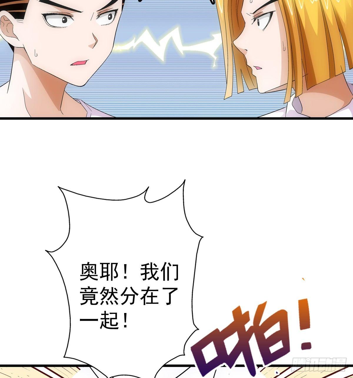 18开测4