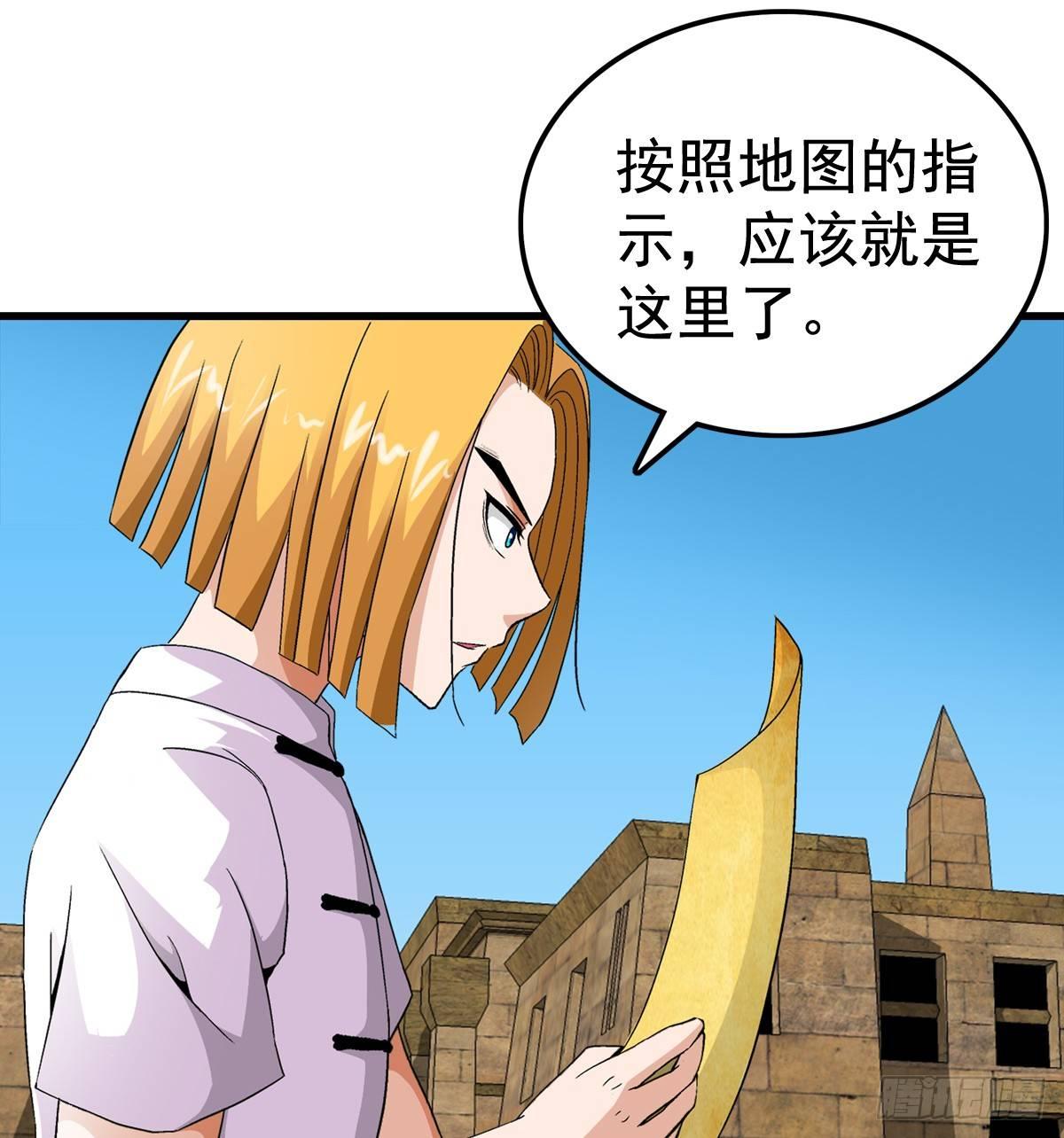 16入场0