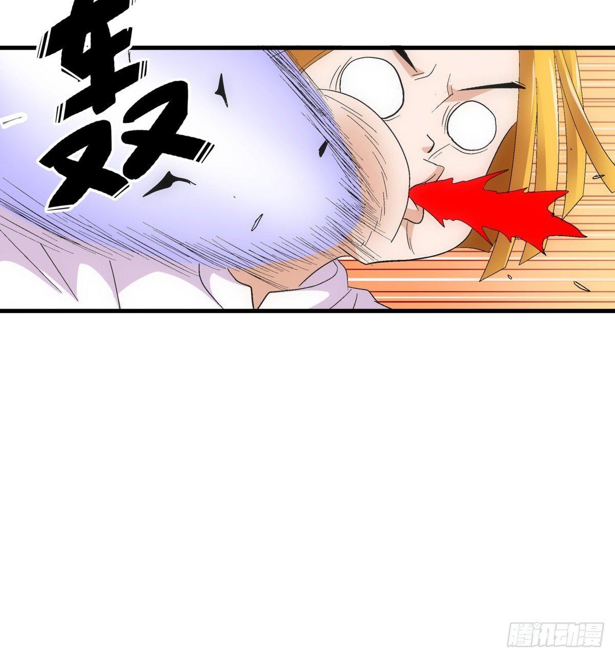 09混乱21