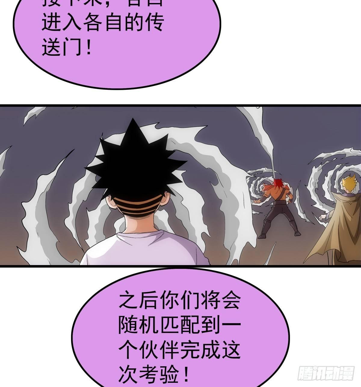 18开测2