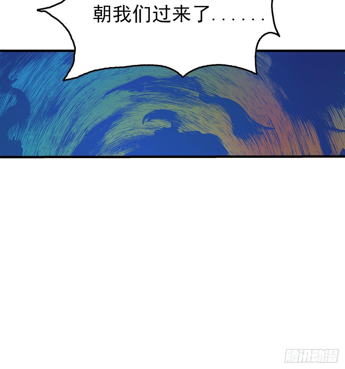 31红色17
