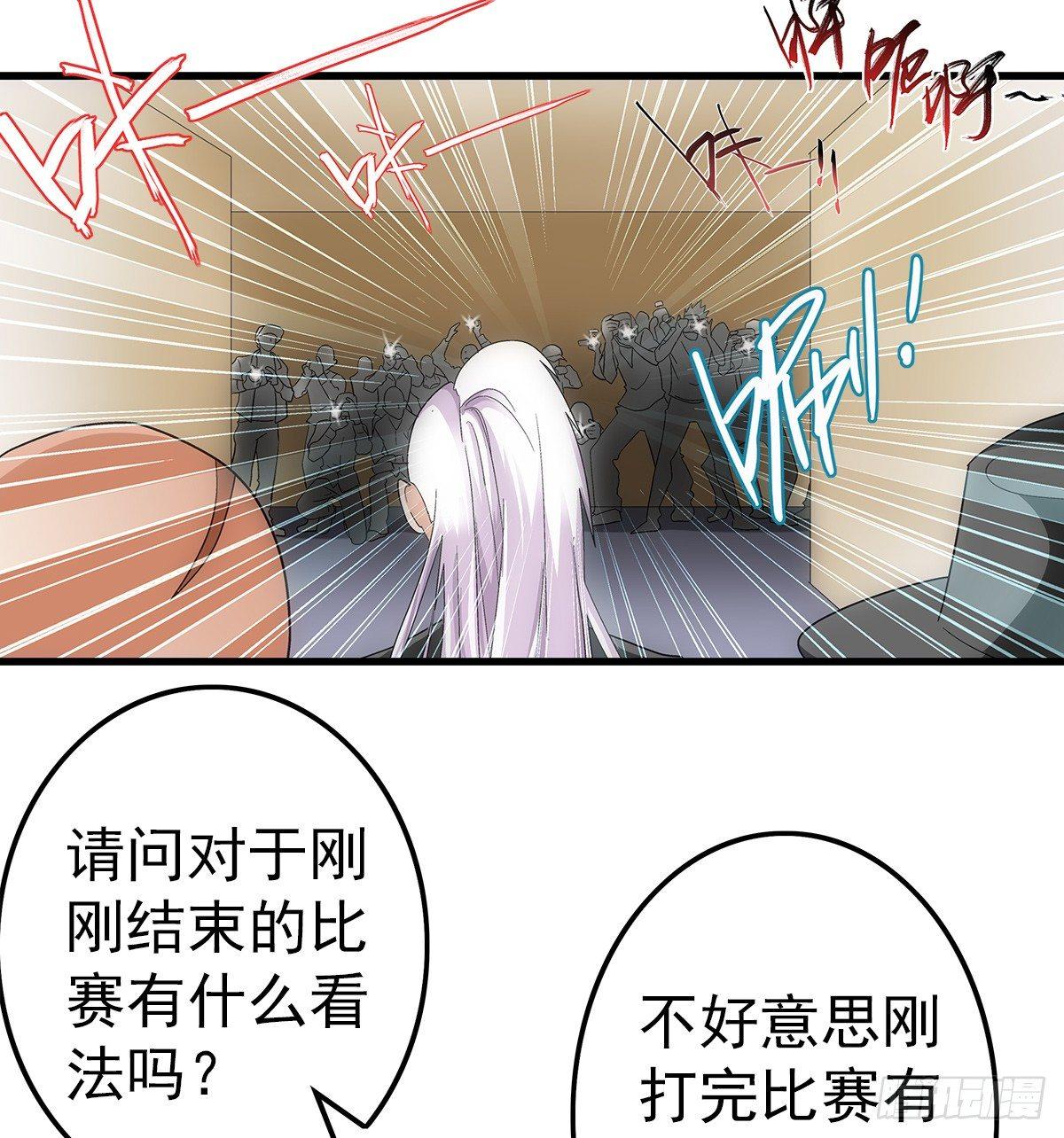 21爆表34