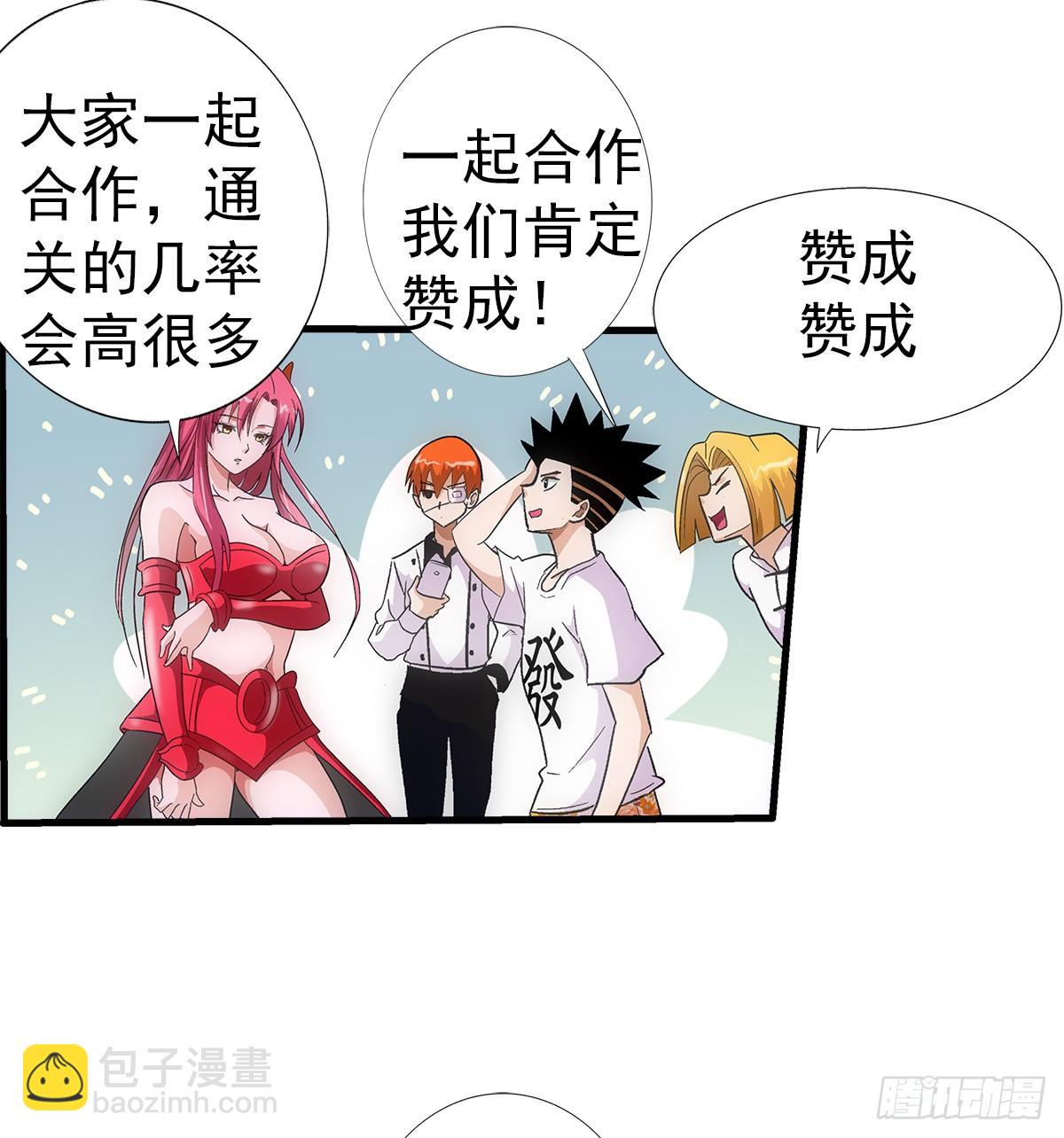 35热闹32