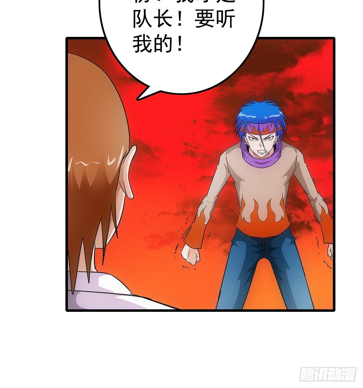 24实力47
