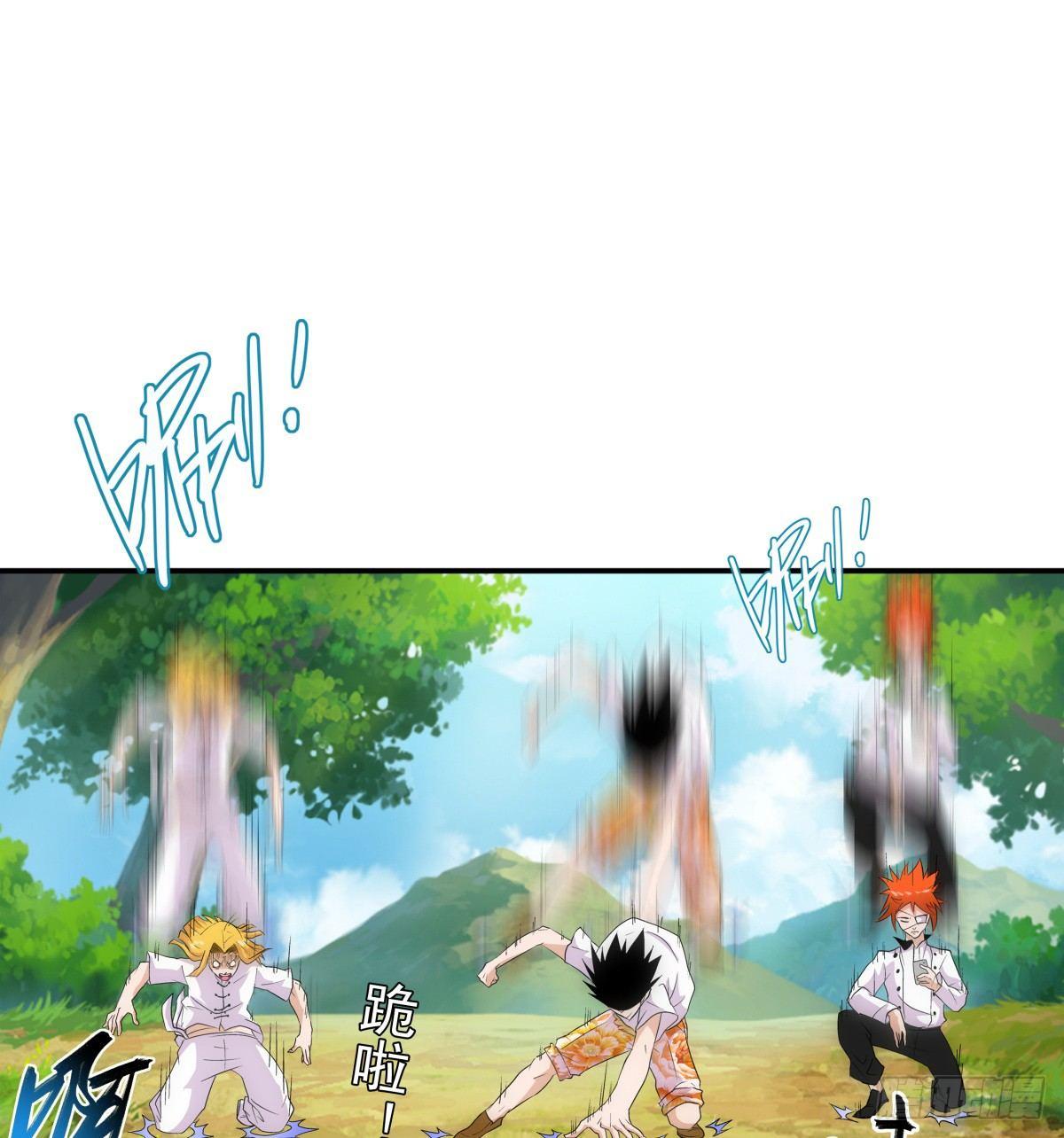 12出击24