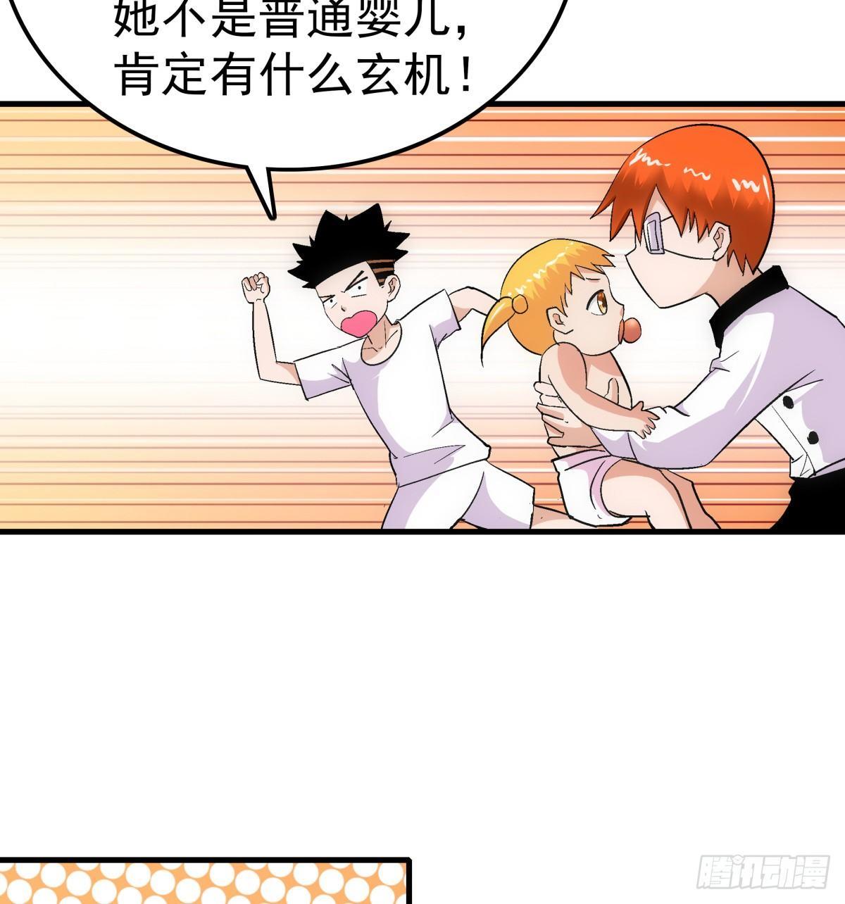10紫蛋31