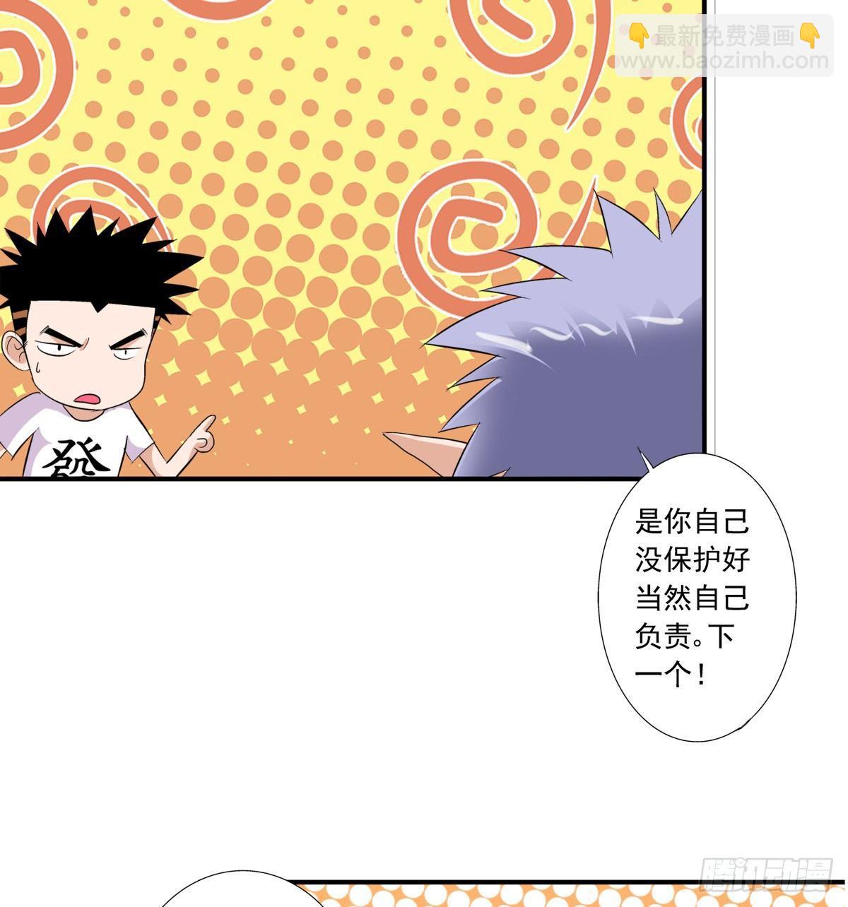 12出击14