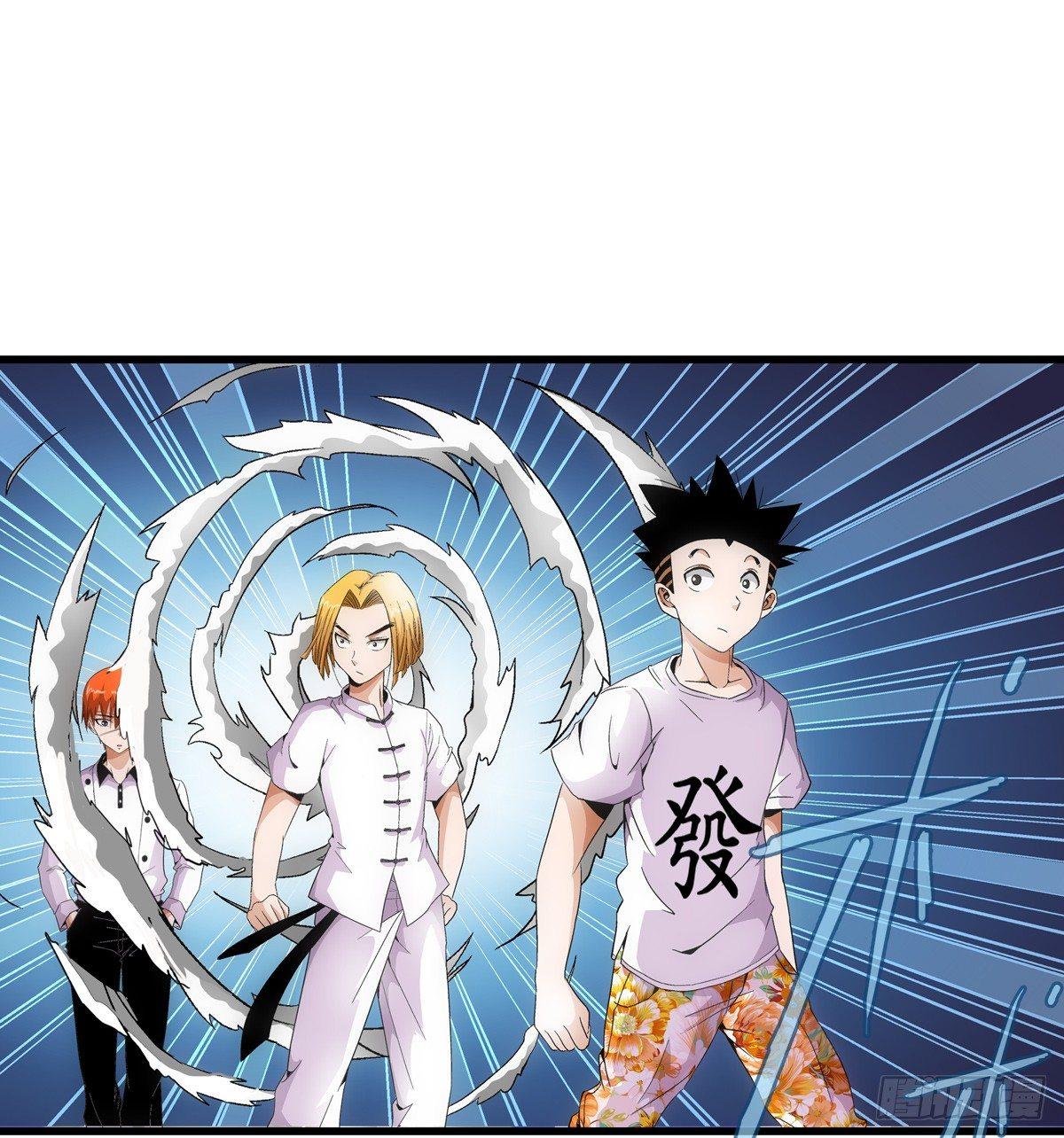 16入场6