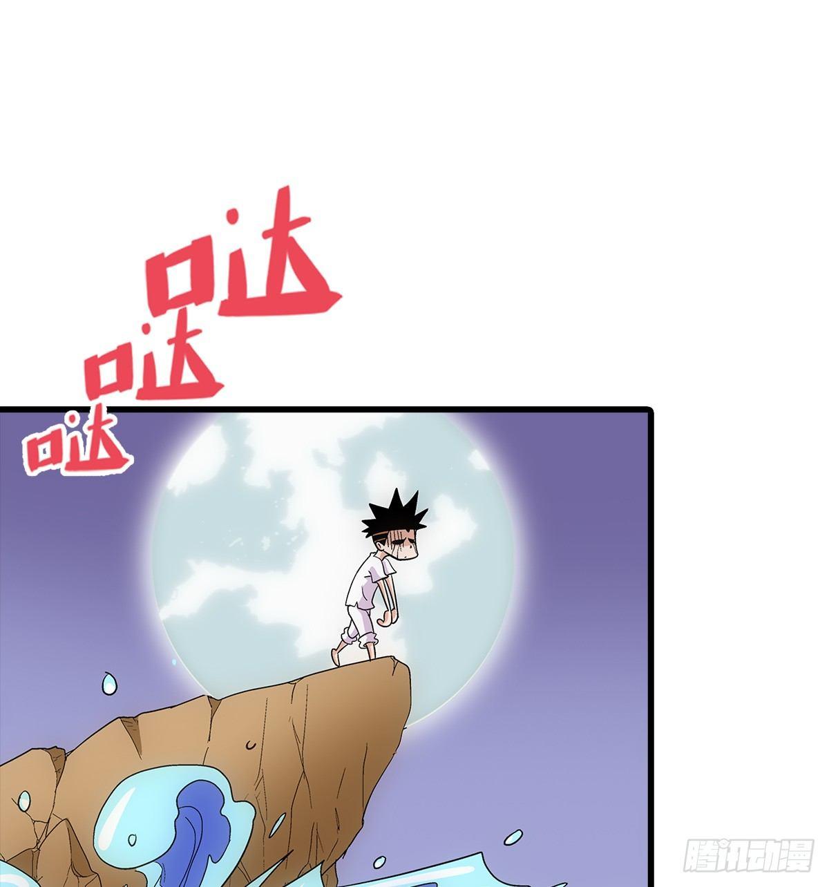03炒蛋15