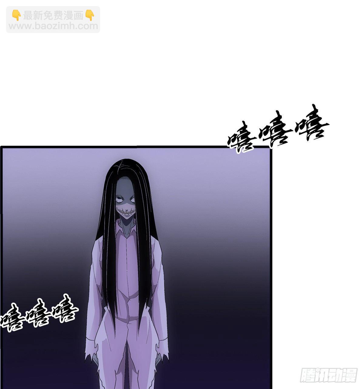 32极难3