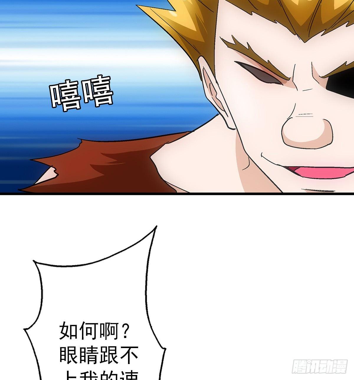 20欺负27