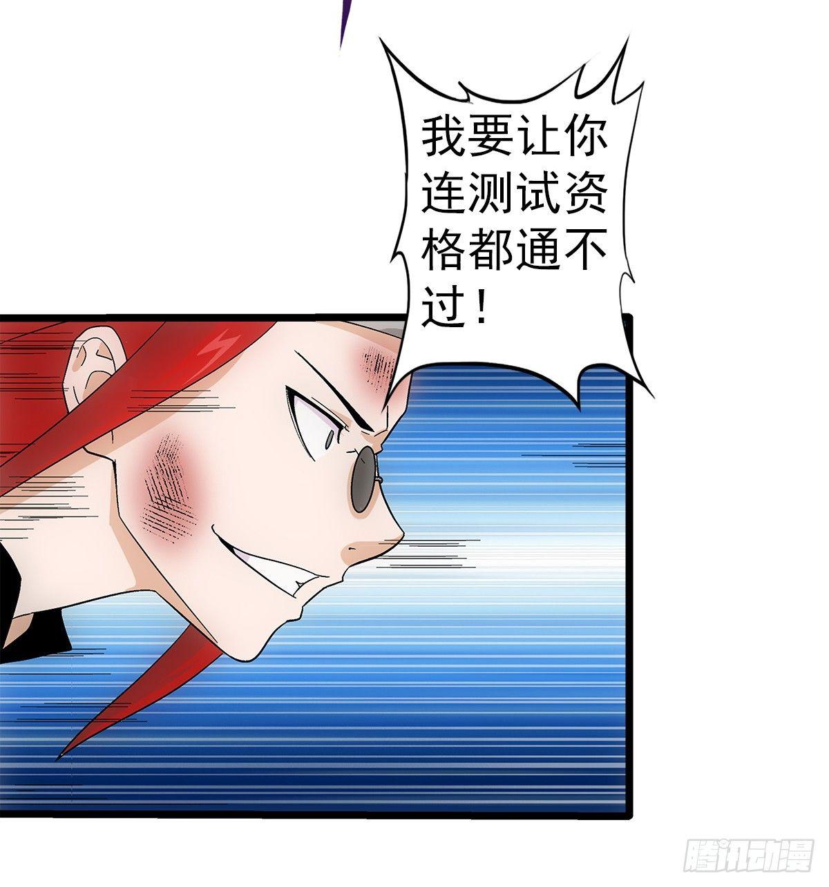 28稍微1