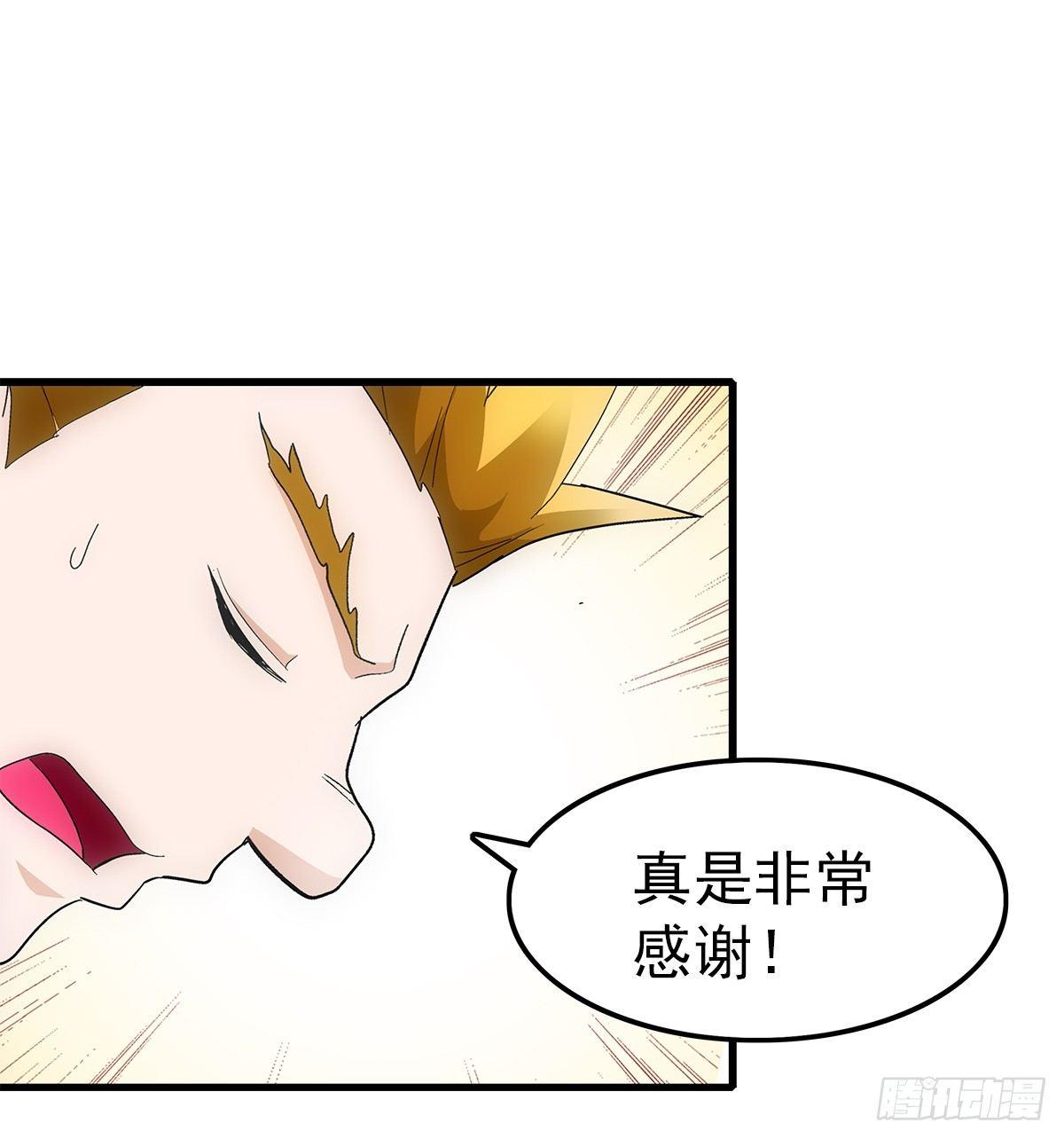 21爆表19