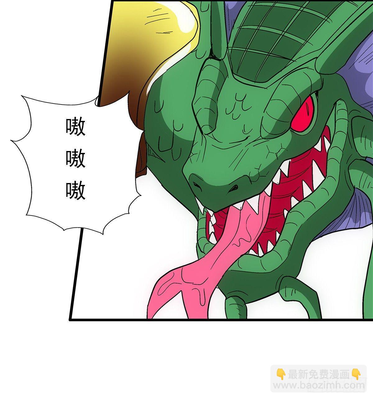 06配合11