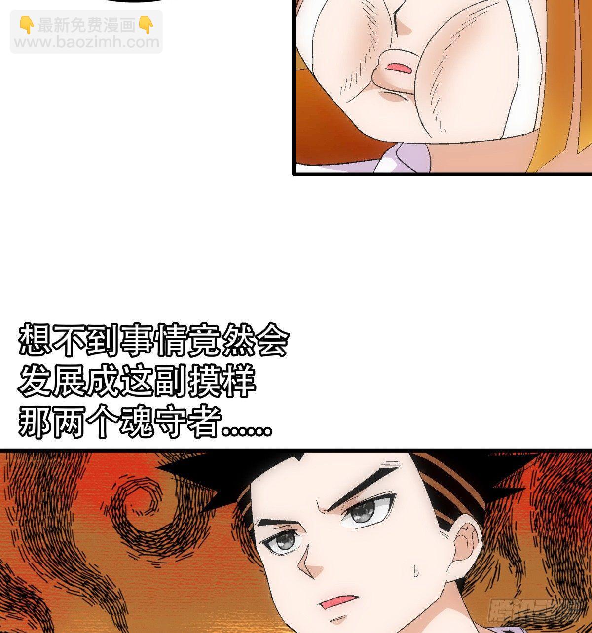 09混乱27