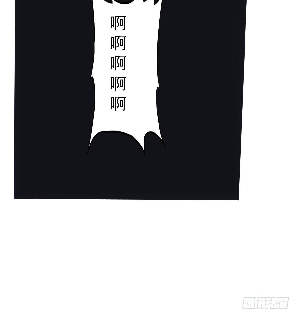 33幻觉4