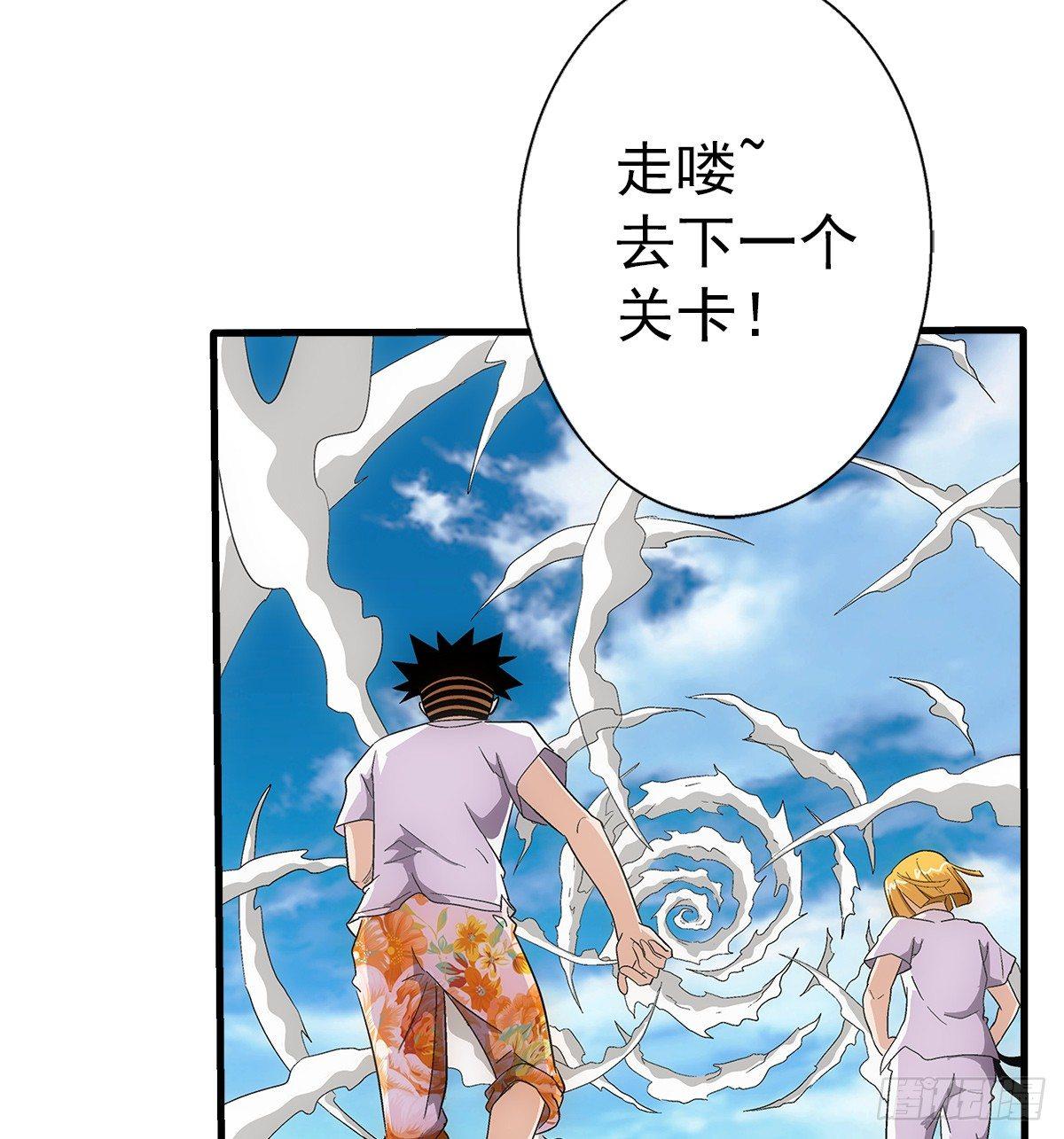 30过关9