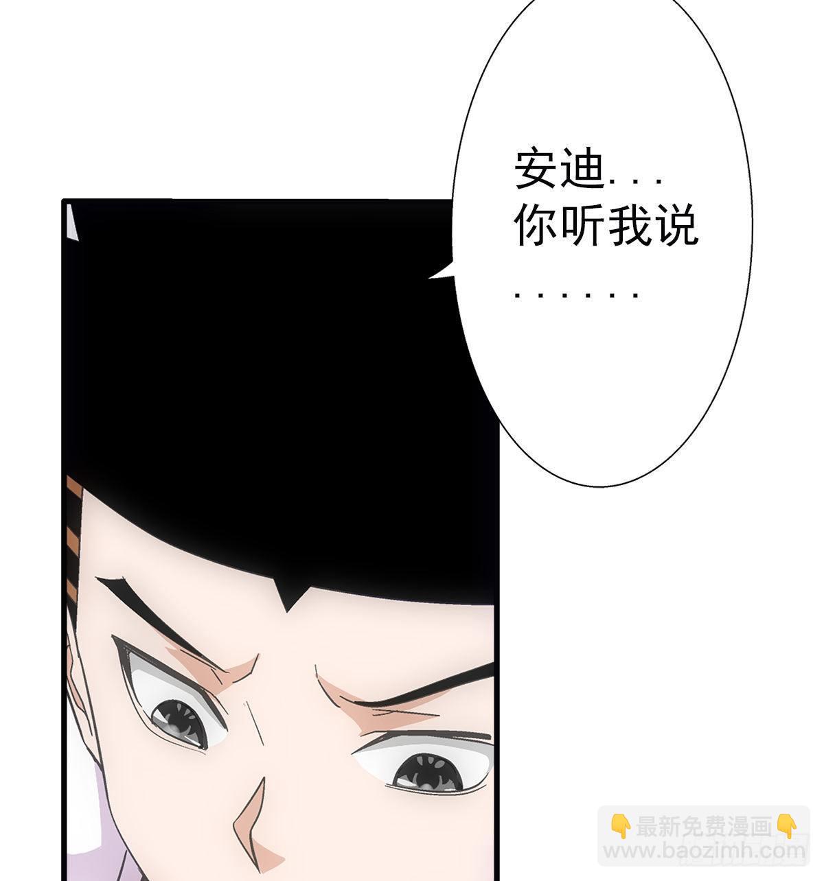 33幻觉18