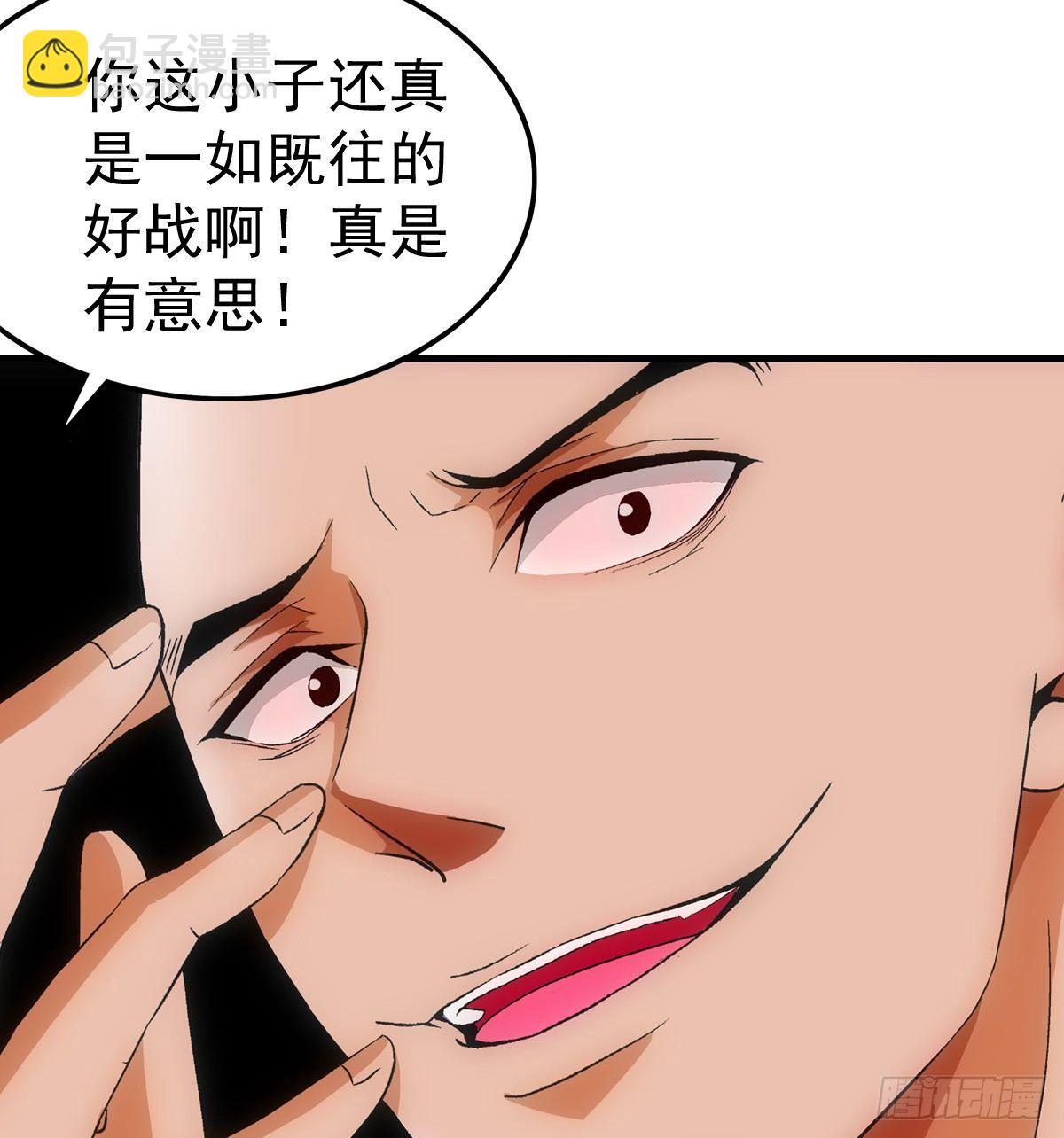 15资格14