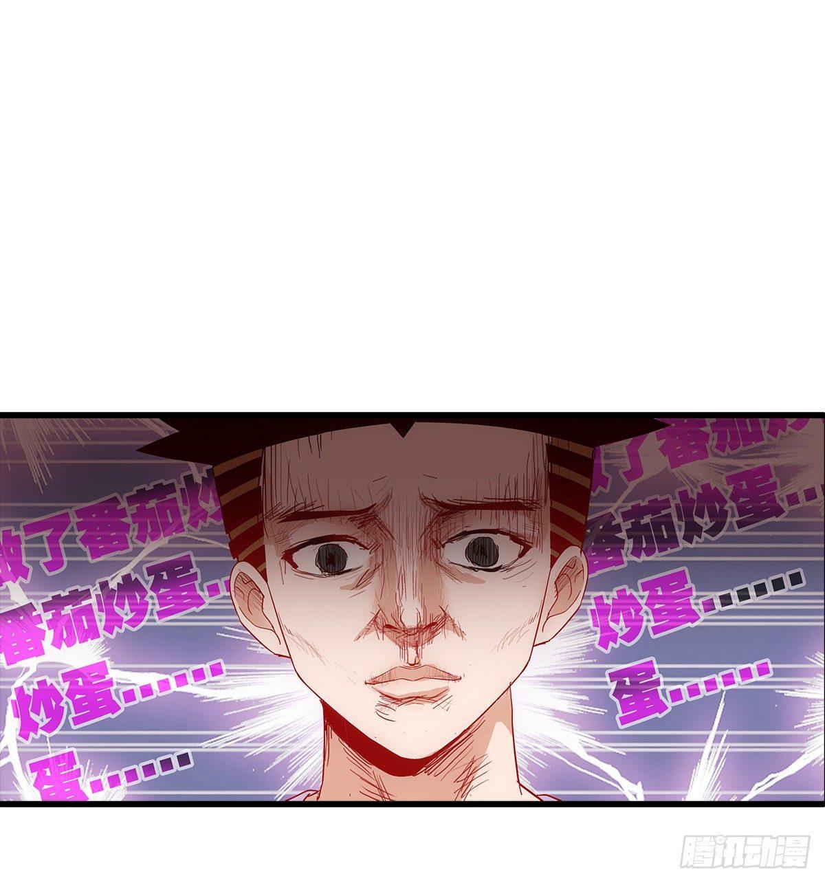 03炒蛋14