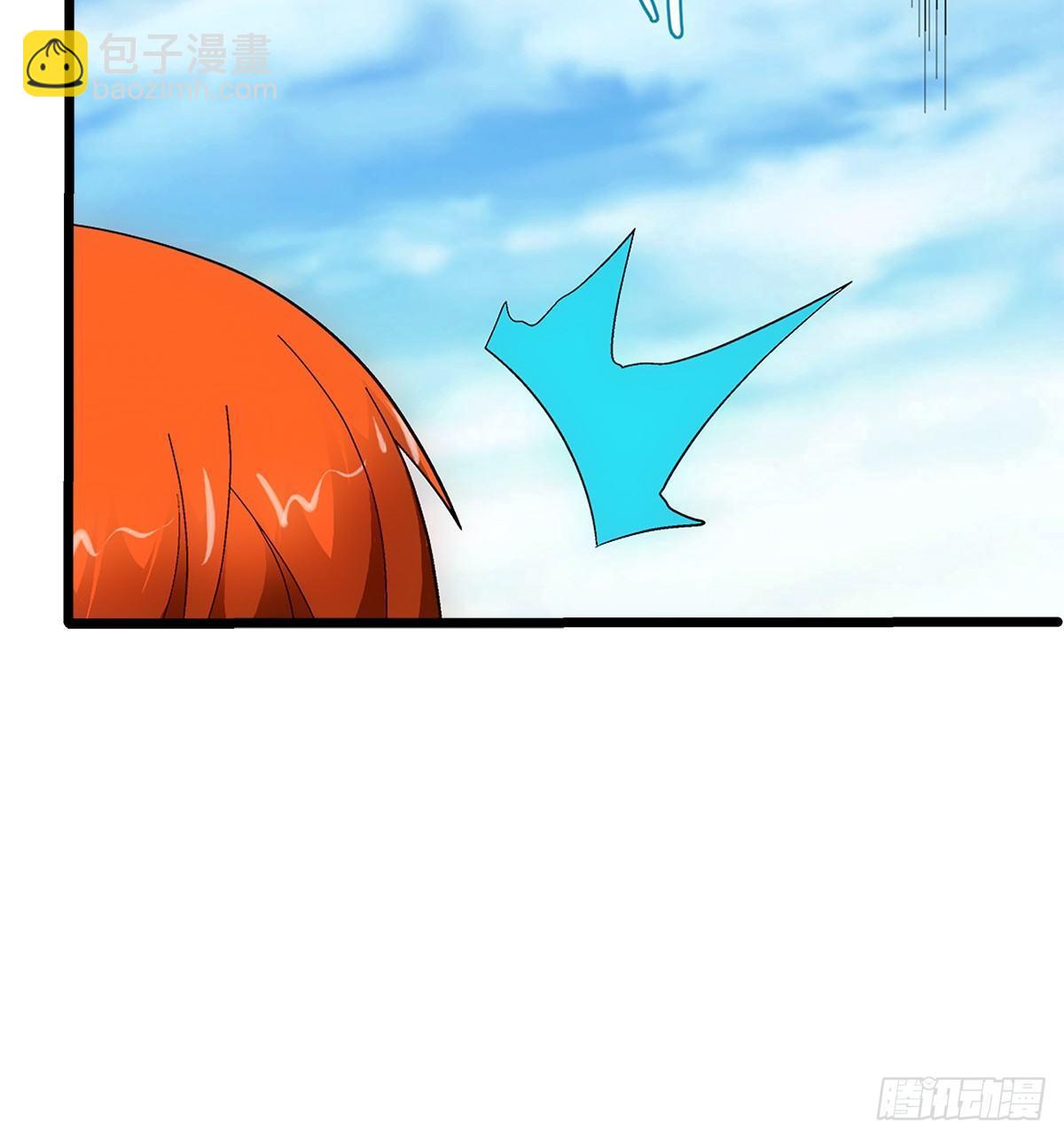 29找人17