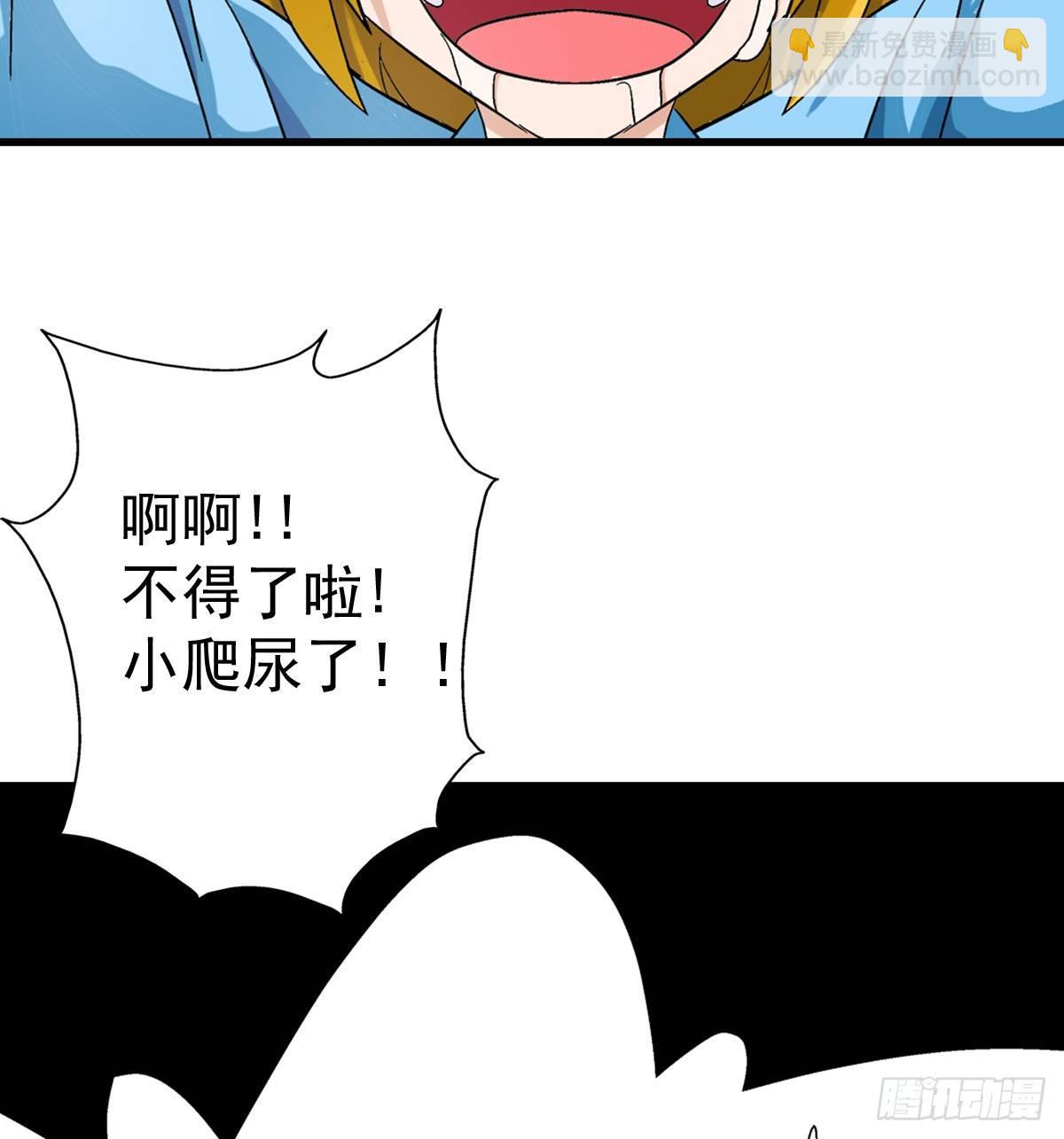 18开测22