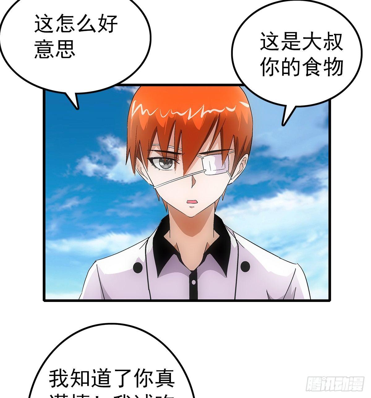 21爆表27