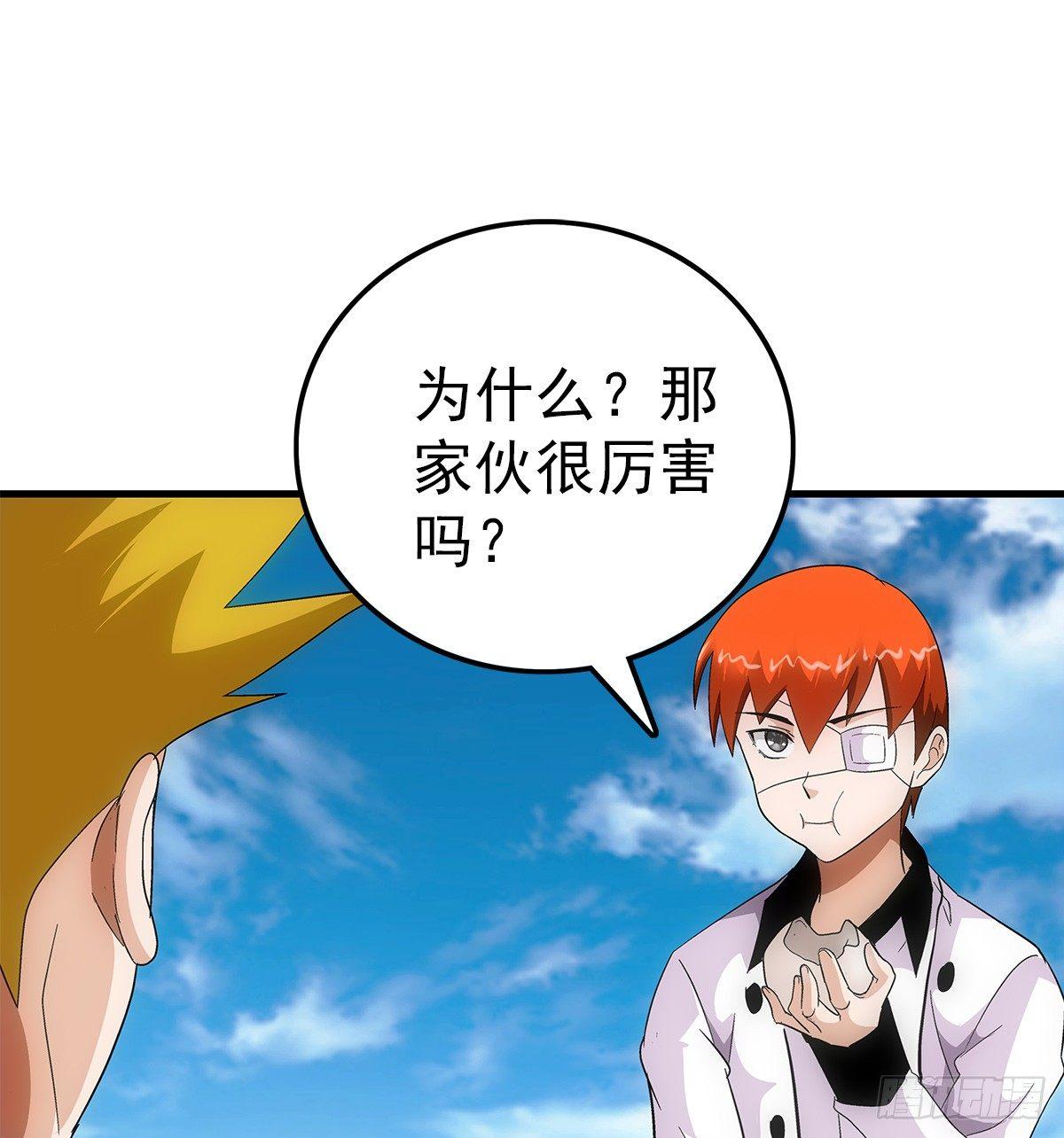22飞鹤30