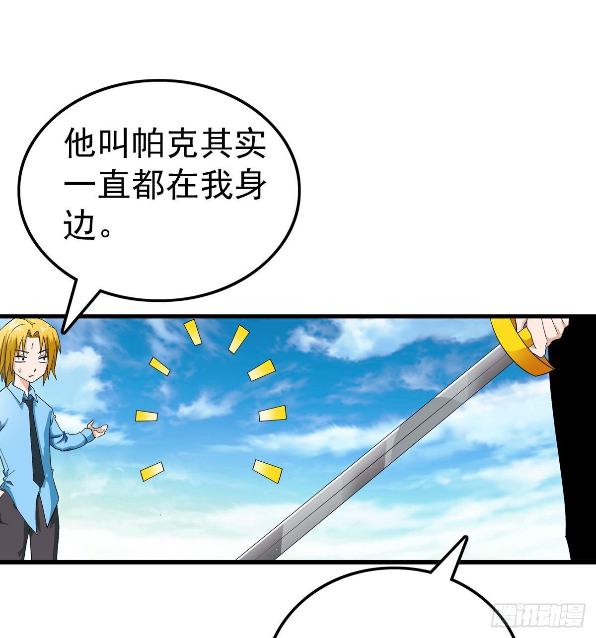 18开测25