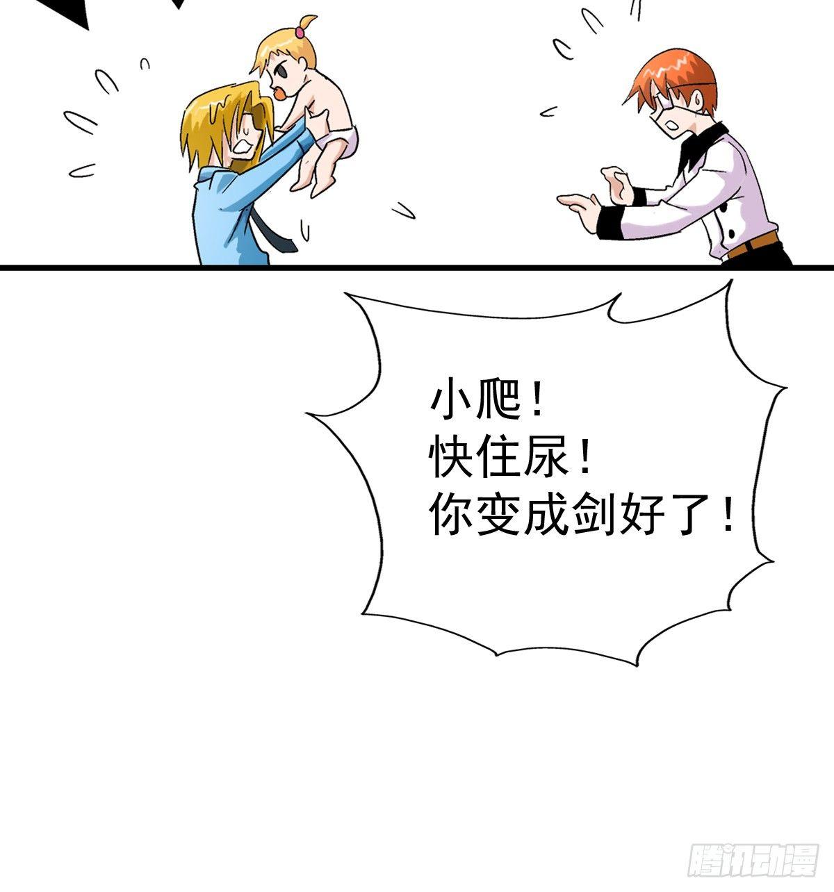 18开测23