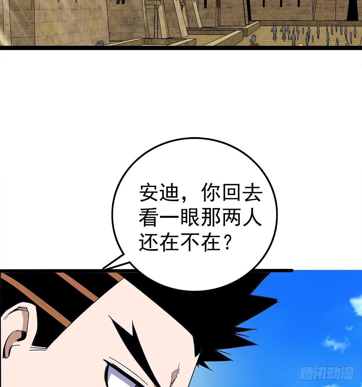 14熟人1