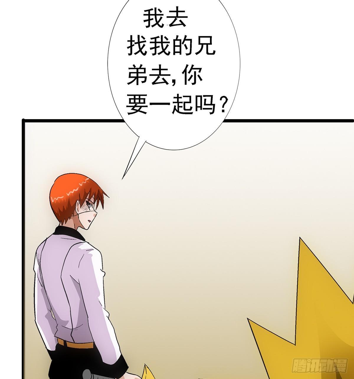 29找人27
