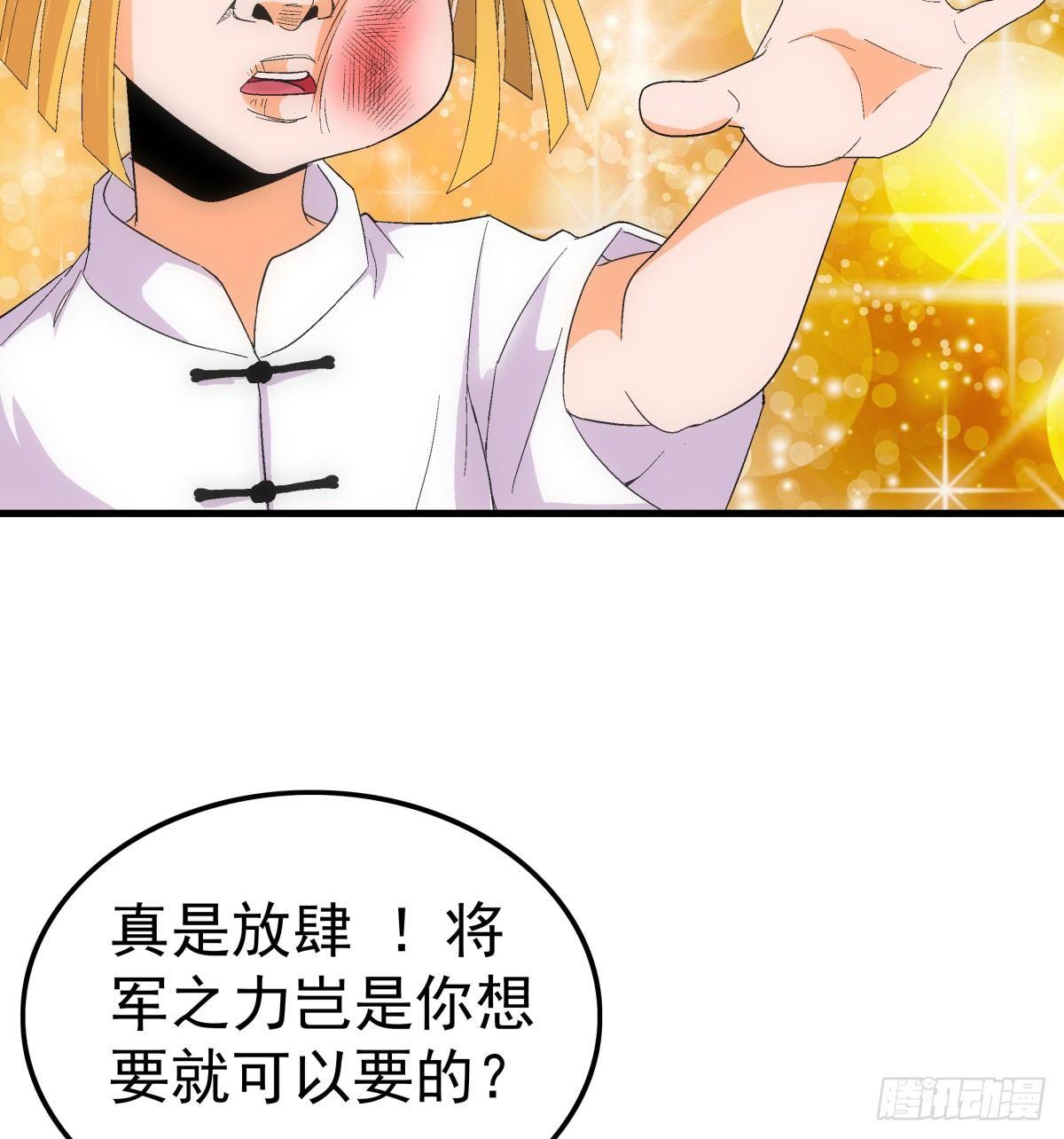 09混乱9